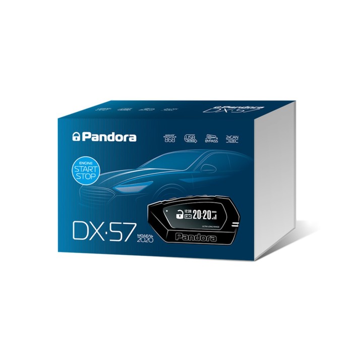 Автосигнализация Pandora DX-57 R - Фото 1