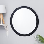 Зеркало настенное, круглое, черное, d=57,5 см, зп=51 см - Фото 1