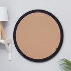 Зеркало настенное, круглое, черное, d=57,5 см, зп=51 см - фото 21416935