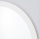 Зеркало настенное, круглое, белое, d=66,5 см, зп=60 см - Фото 2