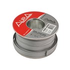 Кабельная оплётка Aura ASB-S920 полиэстер 9-20мм,серебро - фото 297282101