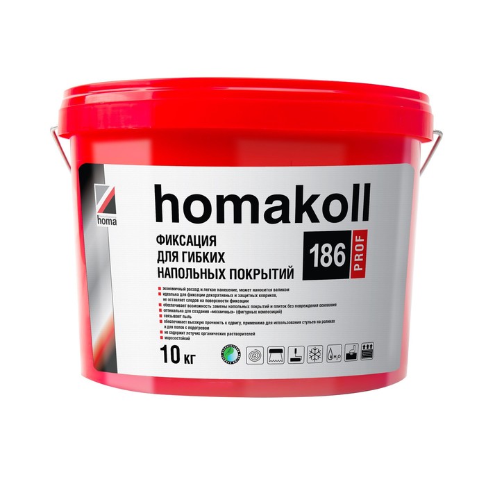 Клей-фиксация Homakoll 186 Prof для гибких напольных покрытий, 100-150 гр/м2, 10кг