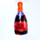Шар фольгированный 36" «Бутылка с зельем» - фото 321308833