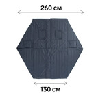 Пол для зимней палатки, шестиугольник, 260 х 260 см - фото 320830006