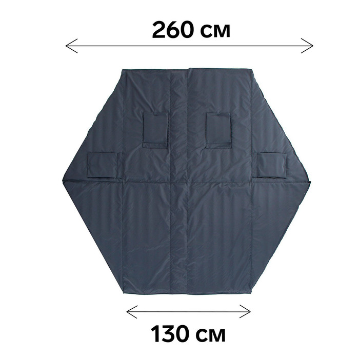Пол для зимней палатки, шестиугольник, 260 х 260 см - Фото 1