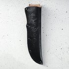 Чехол для ножа, под лезвие 21 см, кожа - фото 11890801