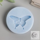 Молд силиконовый "Бабочки" 4,8х3 см МИКС - фото 9470028