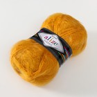 Пряжа "Mohair classic" 25% мохер, 24% шерсть, 51% акрил 200м/100гр (02) - Фото 2