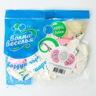 Шар латексный 12" «Совет&Любовь! Вместе навсегда!», кристалл, 2-сторонний, набор 25 шт., МИКС 7515712 - фото 14000086
