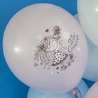 Воздушные шары латексные 12" «Маленькие мечты», 25 шт., МИКС - фото 36853753