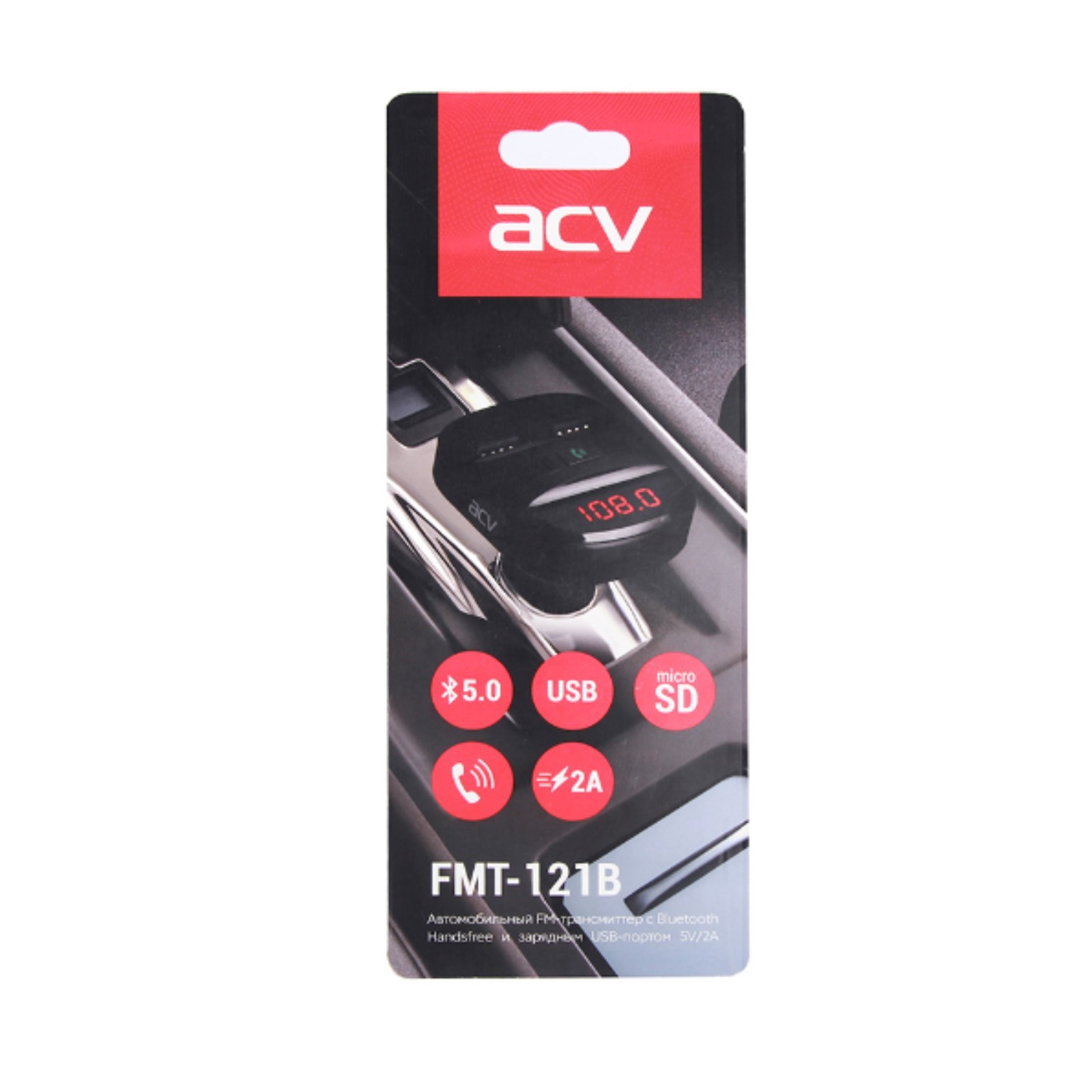 FM-трансмиттер ACV FMT-121 жк-дисплей/USB/microSD/Bluetooth ...