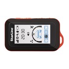 Автосигнализация StarLine E96 v2 BT 2CAN-4LIN ECO - Фото 2