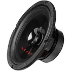 Акустика URAL AC-M165 Molot new - Фото 1