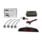 Система парковки Interpower IP-430 Silver (голос, 19 мм) - фото 51770379 Система парковки Interpower IP-430 Silver (голос, 19 мм) - фото 51770379