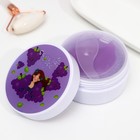 Гидрогелевые патчи для глаз с экстрактом винограда, 60 шт. - Фото 2