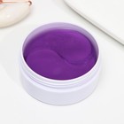 Гидрогелевые патчи для глаз с экстрактом винограда, 60 шт. - Фото 3