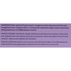 Гидрогелевые патчи для глаз с экстрактом винограда, 60 шт. - Фото 4