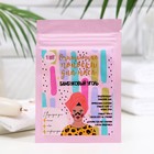 Полоски очищающие для носа с экстрактом бамбукового угля, 1 шт. - Фото 1