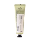 Крем для рук с экстрактом ромашки, увлажняющий, 30 мл - Фото 3