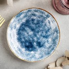 Тарелка керамическая пирожковая «Море», d=15 см, цвет синий - фото 4986960