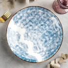 Тарелка керамическая обеденная «Море», 400 мл, d=25,5 см, цвет синий - фото 305666229