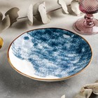 Тарелка керамическая глубокая «Море», 400 мл, d=20 см, цвет синий - Фото 2