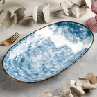 Блюдо керамическое сервировочное «Море», 30,5x17,5 см, цвет синий - Фото 2
