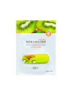 Тканевая маска для лица с экстрактом киви, увлажняющая (комплект 3 шт) - фото 39663673