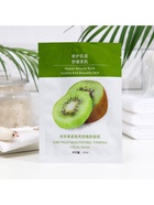 Тканевая маска для лица с экстрактом киви, увлажняющая (комплект 3 шт) - фото 39663674