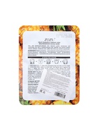 Тканевая маска для лица с ананасом, увлажняющая (комплект 3 шт) - фото 39663689