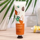 Крем для рук «Масло ши» увлажняющий, 30 мл МИКС - Фото 7