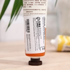 Крем для рук «Масло ши» увлажняющий, 30 мл МИКС - Фото 8