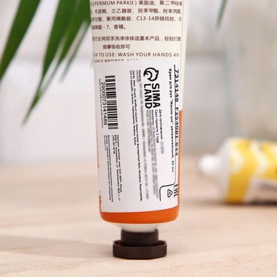 Крем для рук «Масло ши» увлажняющий, 30 мл МИКС