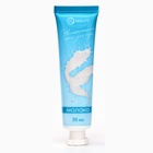 Крем для рук «Молоко» увлажняющий, 30 мл МИКС - Фото 2