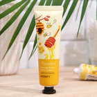 Крем для рук «Мёд» увлажняющий, 30 мл МИКС - Фото 7