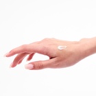 Крем для рук «Кокос» увлажняющий, 30 мл - Фото 5