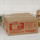 Чайник, 2 л, эмалированная сталь, деколь МИКС, белый - Фото 10