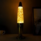 Светильник «Золотая ракета» лава, блёстки, Е14 h=35 см RISALUX - Фото 3