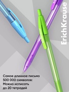 Ручка шариковая ErichKrause. R=301 Spring Matic, автоматическая, синий стержень, узел 0.7 мм, МИКС - Фото 6