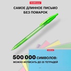 Ручка шариковая ErichKrause. R=301 Spring Matic, автоматическая, синий стержень, узел 0.7 мм, МИКС - Фото 8