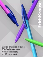 Ручка шариковая автоматическая ErichKrause R-301 Neon Matic, узел 0.7 мм, чернила синие, длина линии письма 2000 метров (50 шт) - фото 809674714