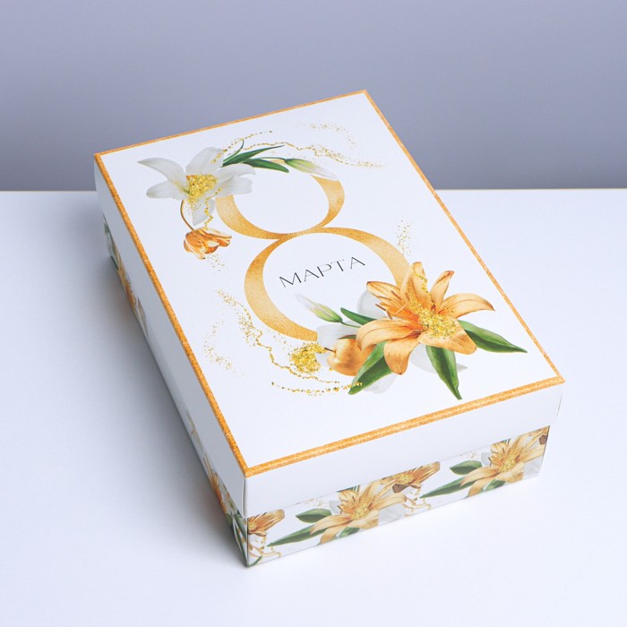 Коробка подарочная складная, упаковка, «8 марта», 30 х 20 х 9 см