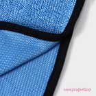 Салфетка для уборки Доляна «Суперплотная эксперт», микрофибра, 30×30 см - Фото 3