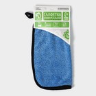 Салфетка для уборки Доляна «Суперплотная эксперт», микрофибра, 30×30 см - Фото 6