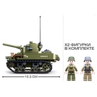 Конструктор Армия ВОВ «Танк М3 Стюарт», 344 детали - Фото 3