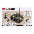Конструктор Армия ВОВ «Танк М3 Стюарт», 344 детали - Фото 7