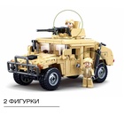 Конструктор Модельки «Боевой джип», 265 деталей - Фото 4
