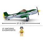 Конструктор «Армия ВОВ. Штурмовик», 1 фигурка в комплекте, 323 детали - Фото 2