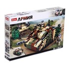 Конструктор Армия ВОВ «Танк Stug-IV», 524 детали - Фото 4