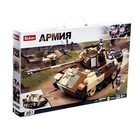 Конструктор Армия «Штурмовой танк», 2 варианта сборки, 725 деталей - Фото 5